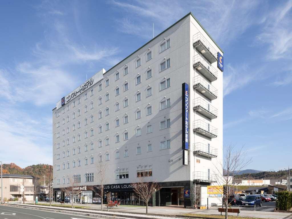 Comfort Hotel Hikone Eksteriør billede